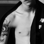 Ash Stymest